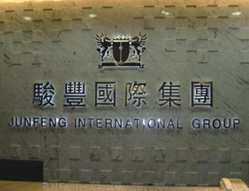 &#29233;&#28216;&#25103;&#23448;&#26041;&#32593;&#31449;&#45;&#29233;&#28216;&#25103;&#20840;&#31449;&#65;&#80;&#80;&#40;&#97;&#121;&#120;&#41;&#20013;&#22269;&#23448;&#26041;&#32593;&#31449;