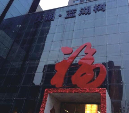 &#29233;&#28216;&#25103;&#23448;&#26041;&#32593;&#31449;&#45;&#29233;&#28216;&#25103;&#20840;&#31449;&#65;&#80;&#80;&#40;&#97;&#121;&#120;&#41;&#20013;&#22269;&#23448;&#26041;&#32593;&#31449;